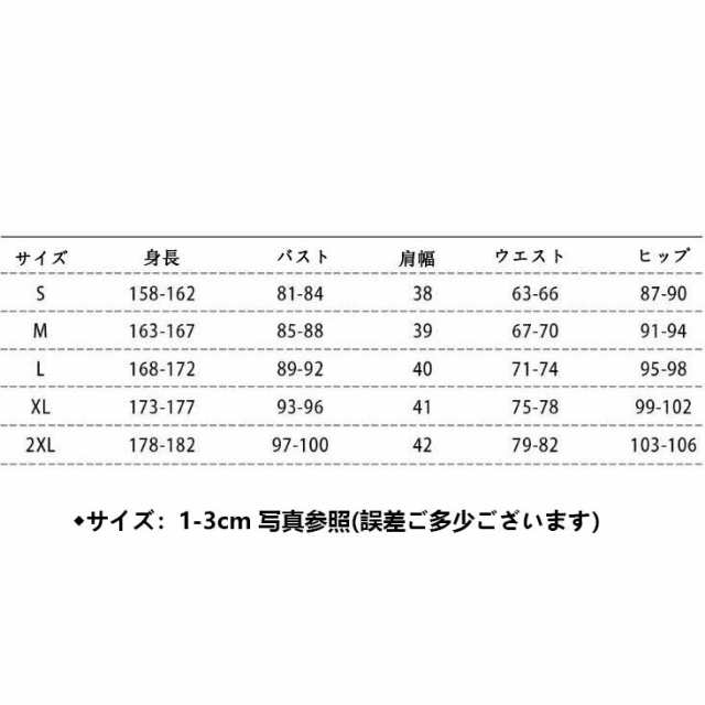 送料無料】ハンター×ハンター 風 イルミ ゾルディック コスプレ衣装